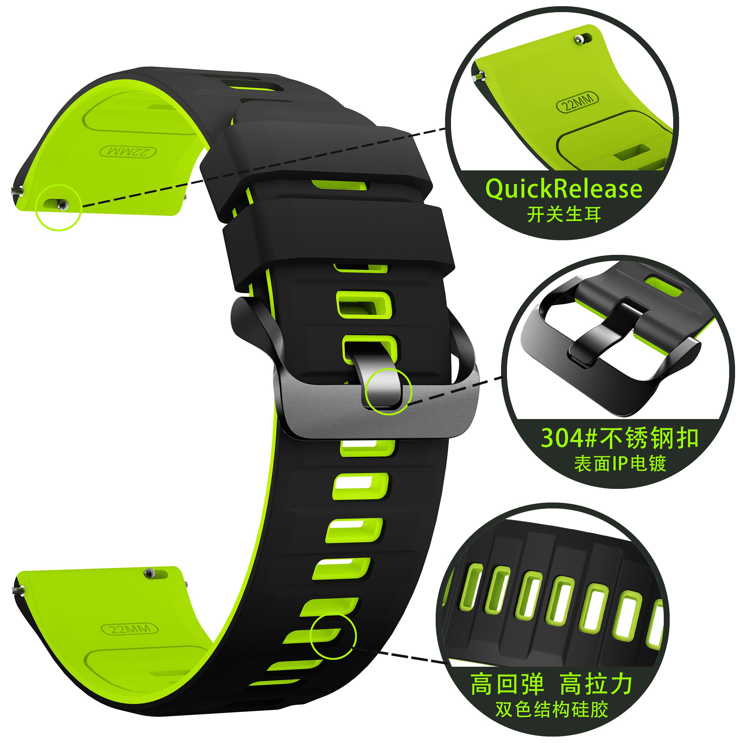 Sportowy pasek silikonowy do R – Men'S Accessories Nike recenzja i cena